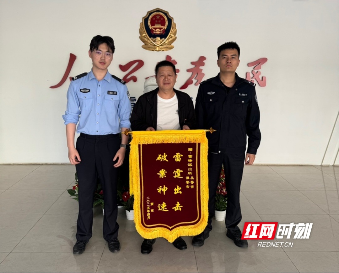 图片2.jpg 图片2.jpg