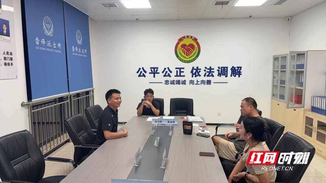 图片1.jpg 图片1.jpg