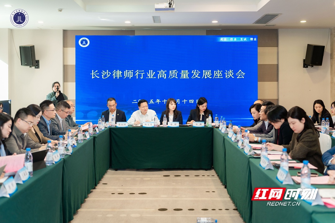 微信图片_20251118105107_4646_70.jpg 微信图片_20251118105107_4646_70.jpg