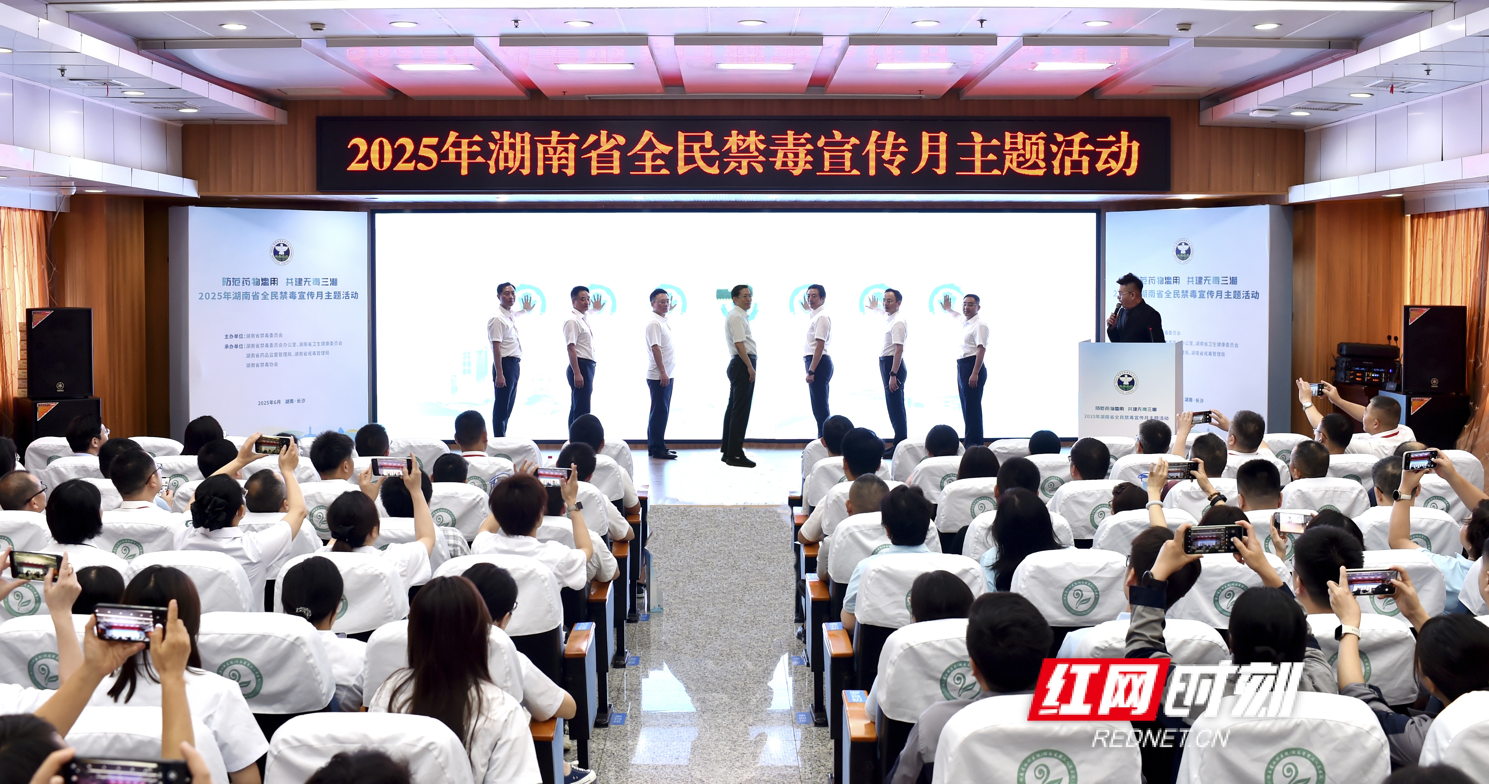 微信图片_2025-06-26_121527_132.jpg