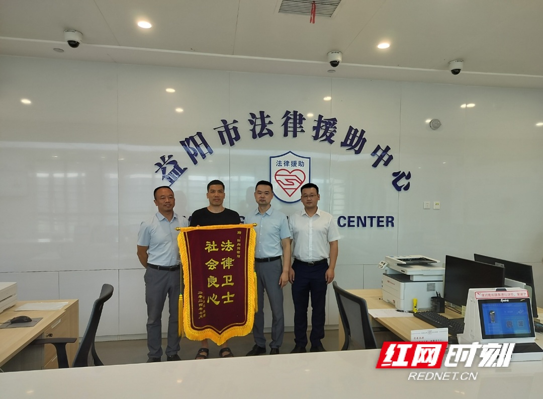 微信图片_20250731160136.jpg