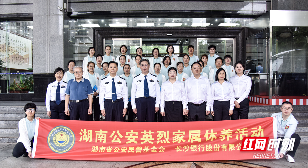 微信图片_20250922195853_43_468.png