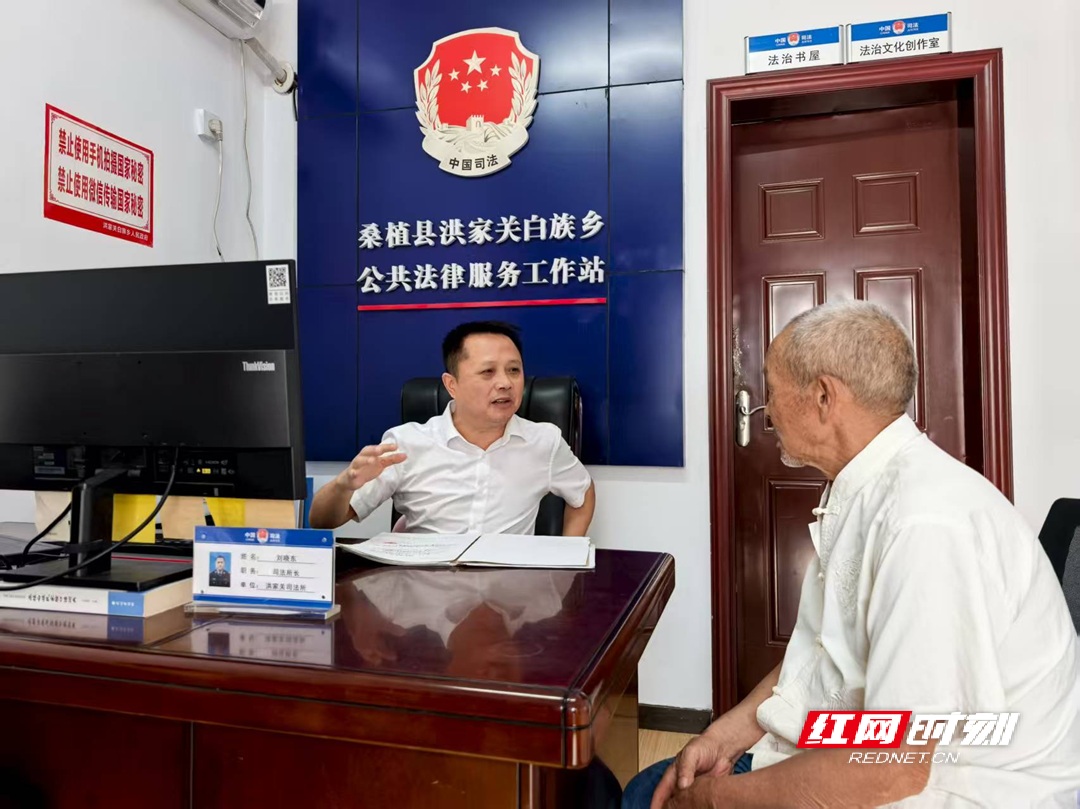 微信图片_20250930174515_405_53.jpg