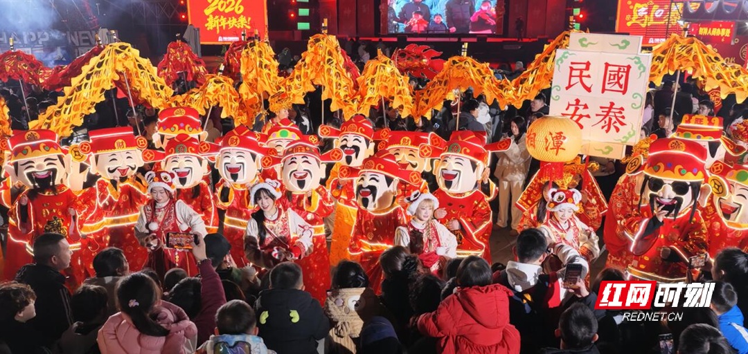 微信图片_20260225112126_24_1797.jpg 微信图片_20260225112126_24_1797.jpg