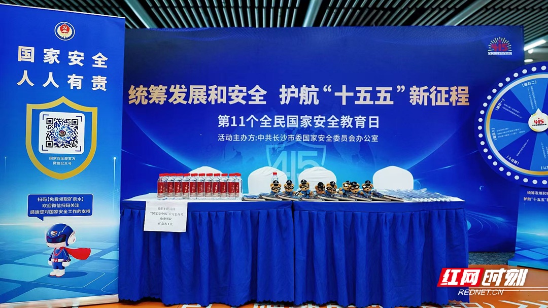 微信图片_20260415111539_143_511.jpg 微信图片_20260415111539_143_511.jpg