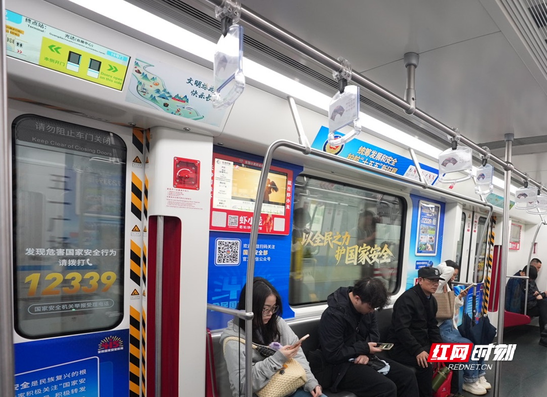 微信图片_20260415113105_150_511.jpg 微信图片_20260415113105_150_511.jpg