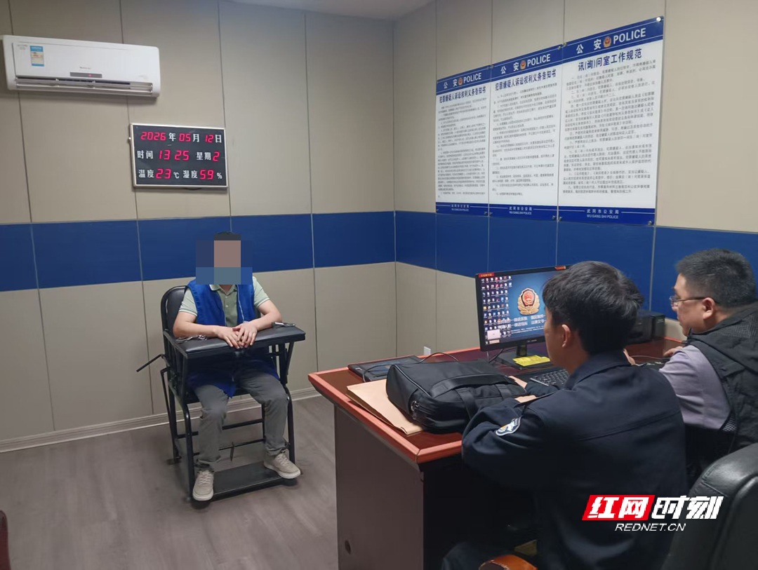 微信图片_20260514113940_147_2175.jpg