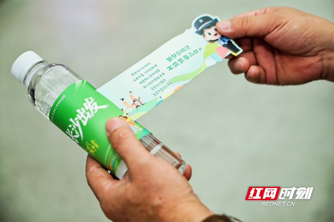B18A5510-opq4737295735.jpg