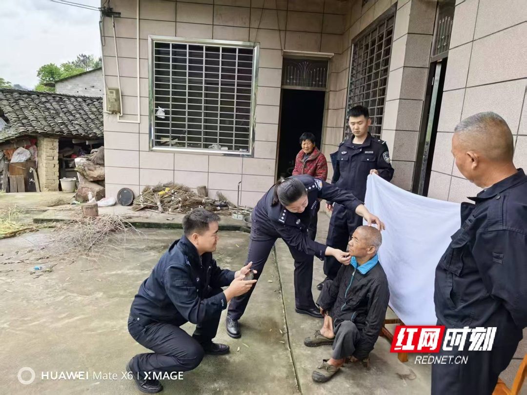 微信图片_20260731174223_162_51.jpg 微信图片_20260731174223_162_51.jpg