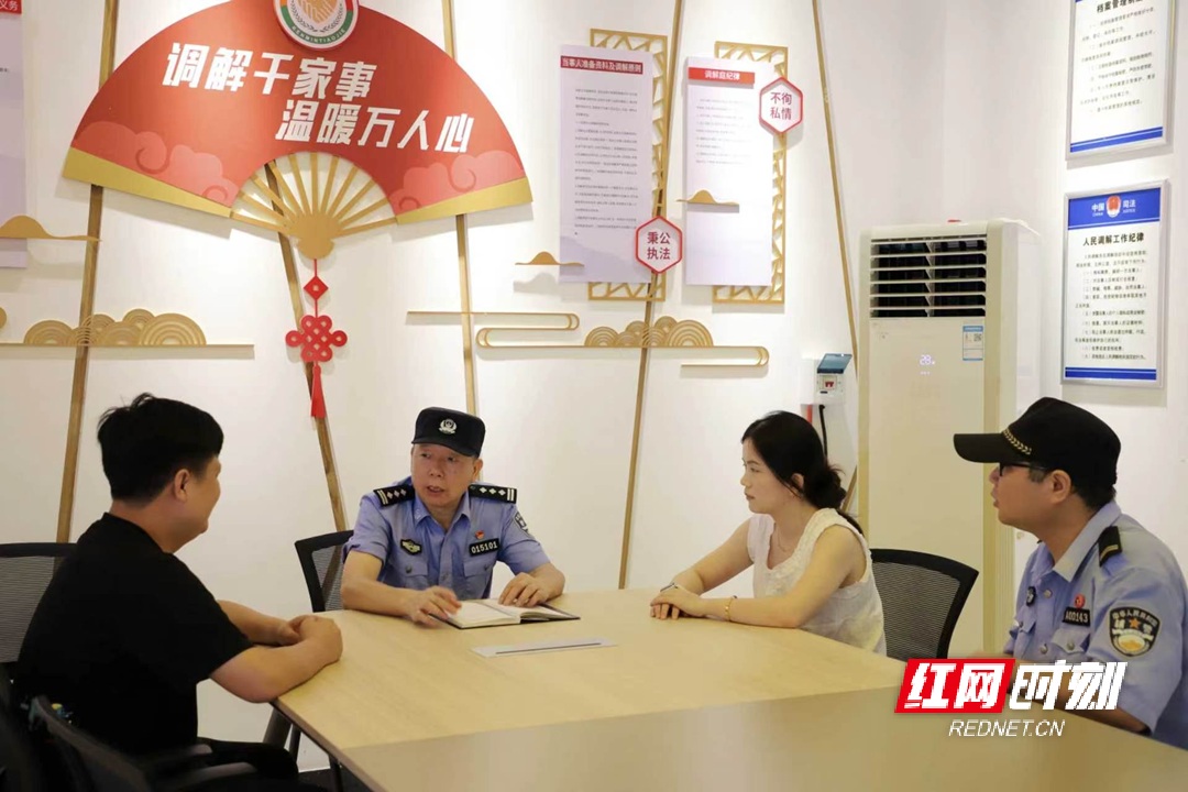 微信图片_2026-07-31_150233_392.jpg 微信图片_2026-07-31_150233_392.jpg
