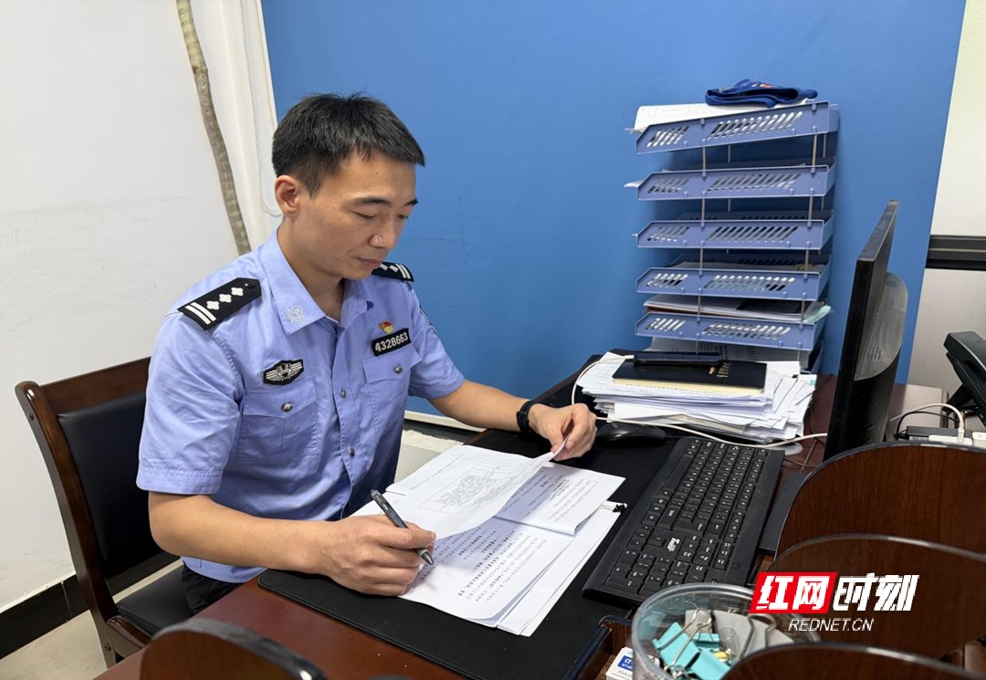 图片3.jpg 图片3.jpg