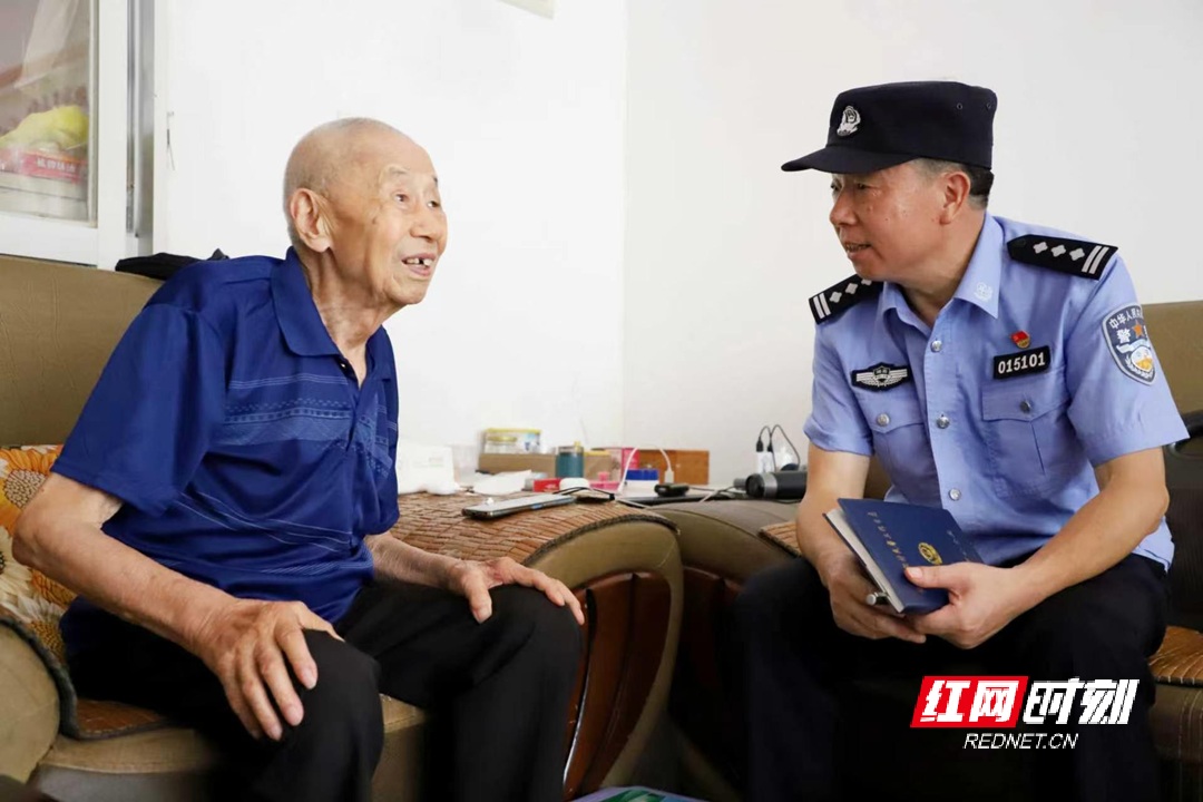 微信图片_2026-07-31_150248_865.jpg 微信图片_2026-07-31_150248_865.jpg
