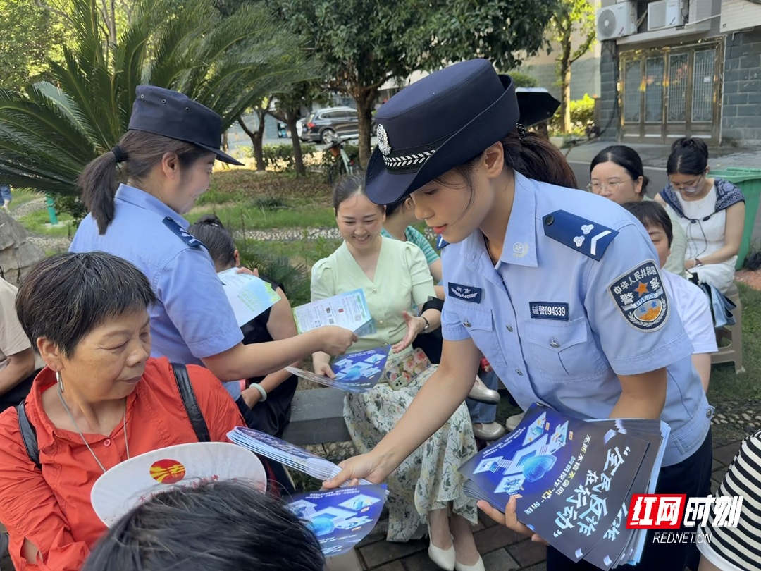 微信图片_20260731174703_165_51.jpg 微信图片_20260731174703_165_51.jpg