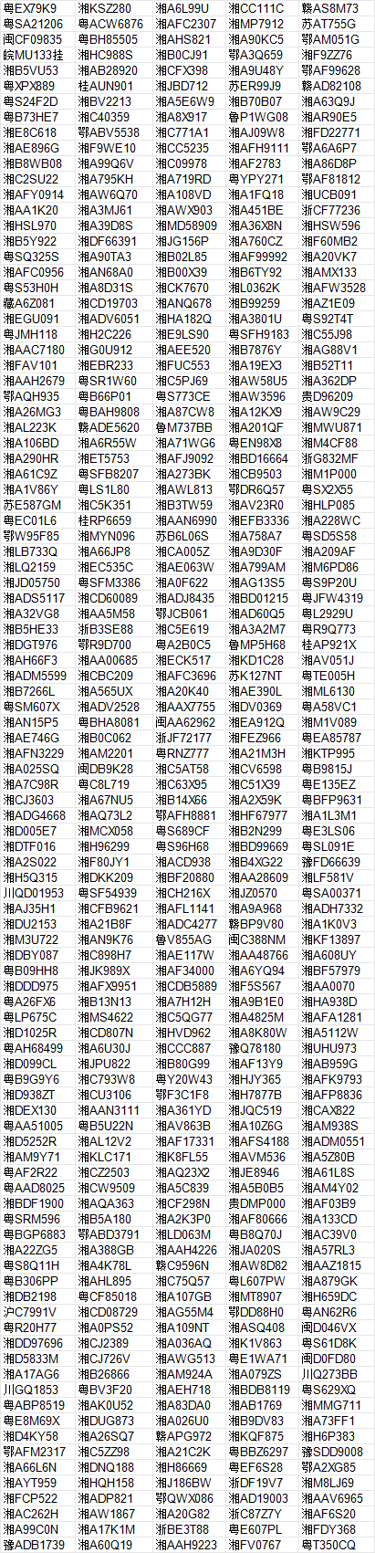 微信图片_20260924105728_199_2.png