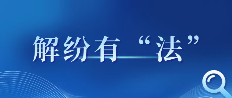 WechatIMG14.png WechatIMG14.png