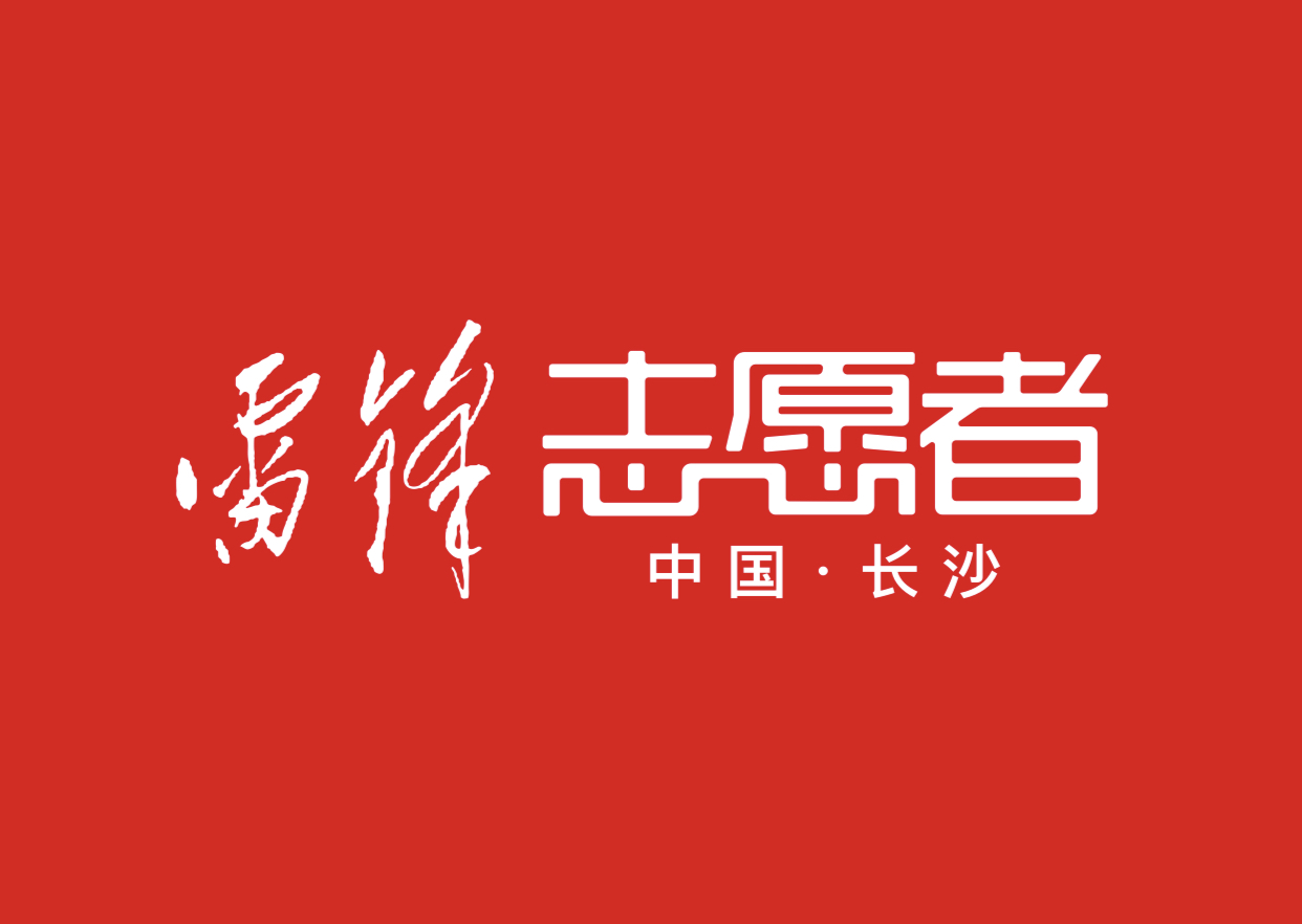 微信图片_20200929221925.jpg