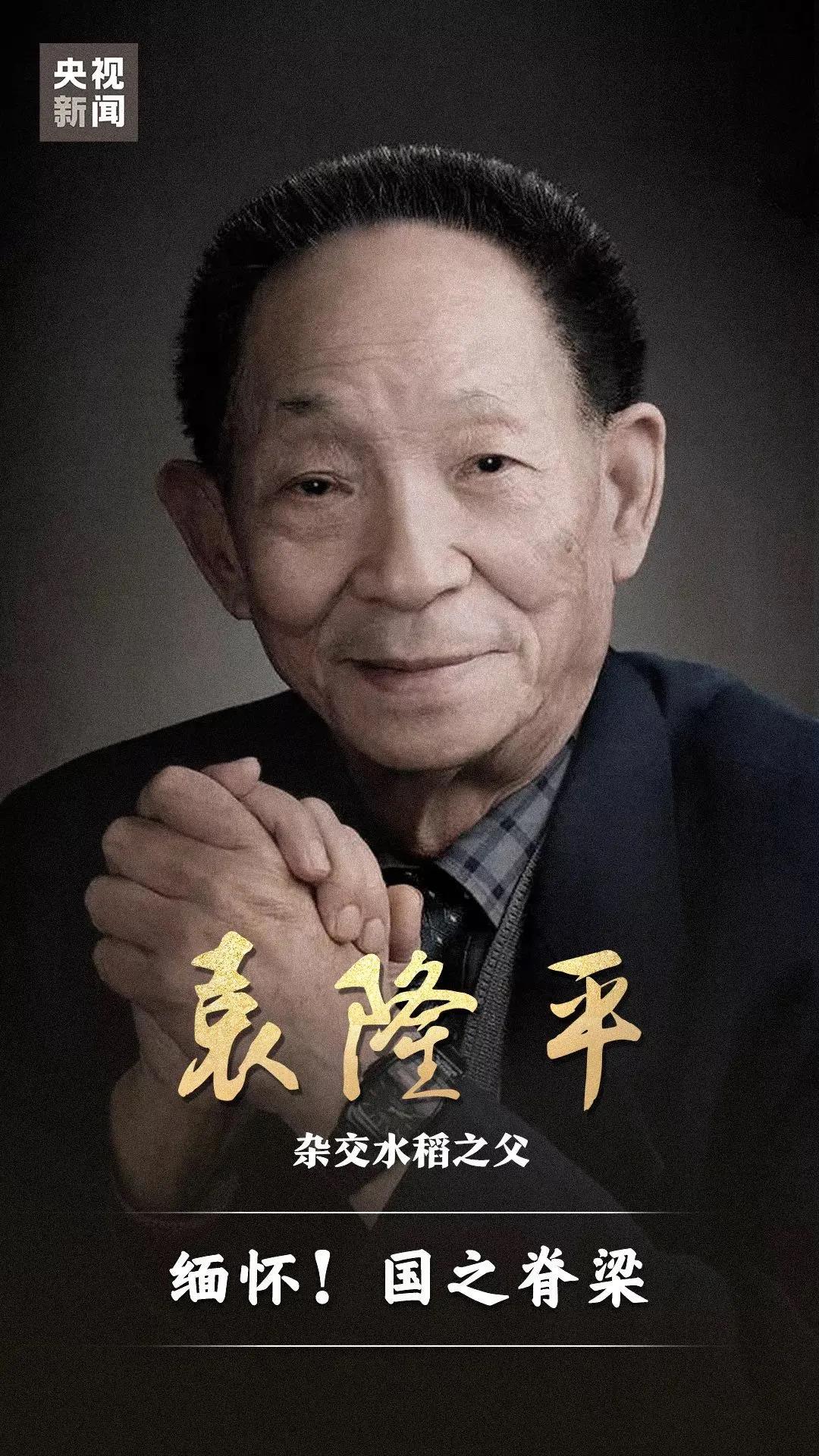 微信图片_20210523100246.jpg