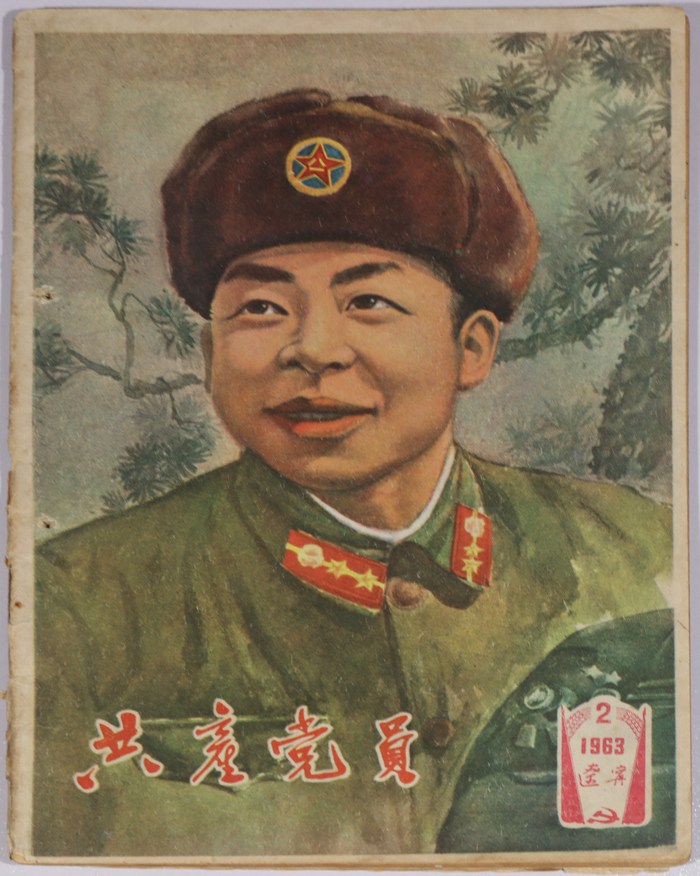 193.jpg