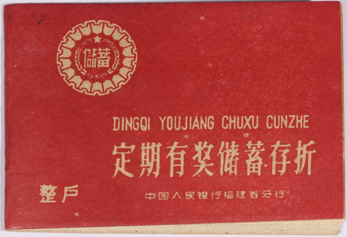 196.jpg