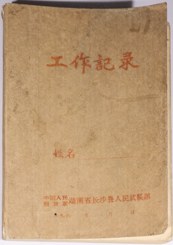 198.jpg