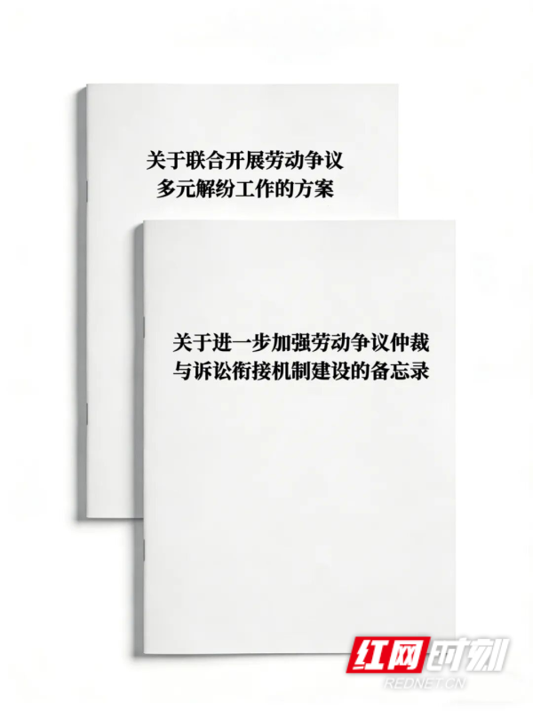 图片14.png 图片14.png