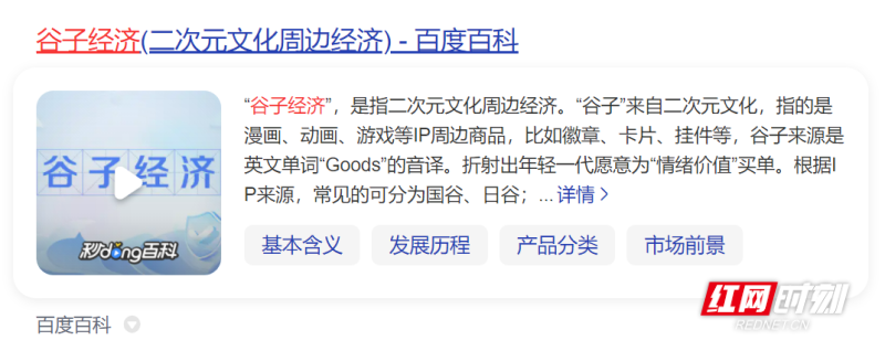 33dc4df0fb3f21414141c8b1f9c6fb9.png