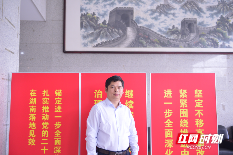 长沙市司法局李庚跃先进典型宣传照片6.png