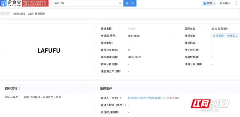 6ee27a9561639302d0f489f13dc9de3.png