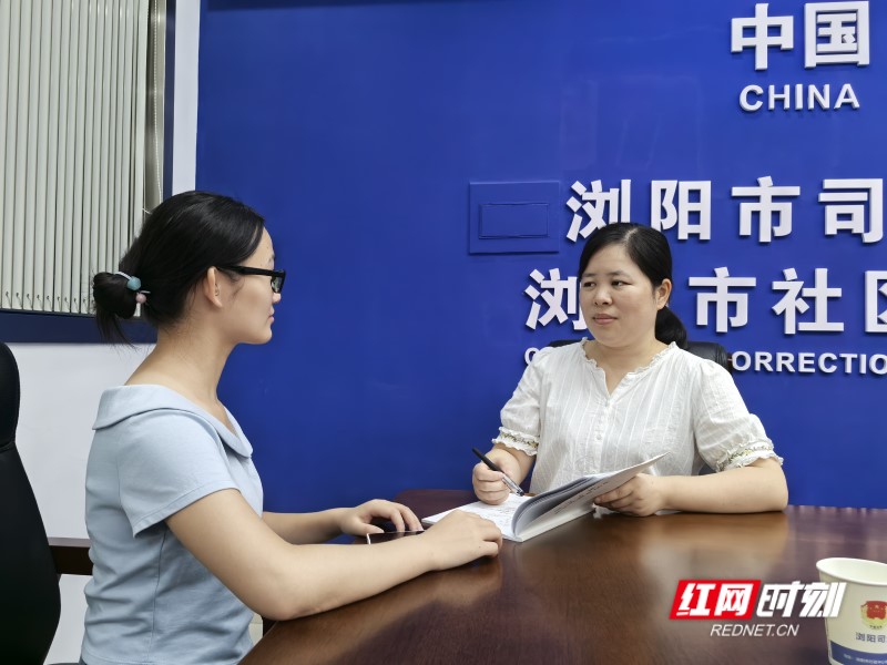 浏阳市司法局彭恋先进典型宣传照片1.jpg