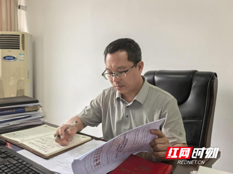图片4.png 图片4.png