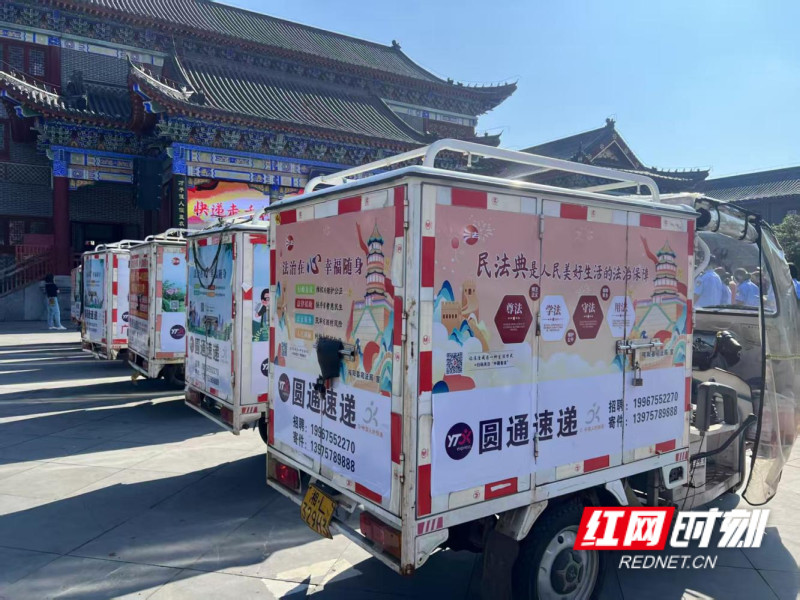 图片3.png 图片3.png
