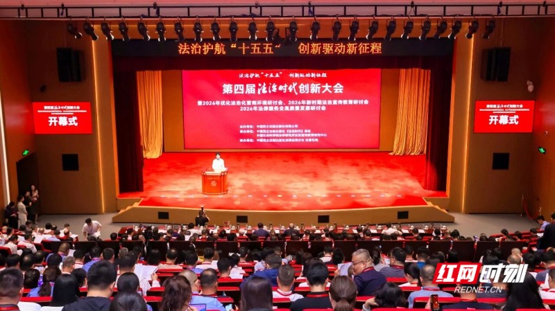 微信图片_2026-09-18_165343_932.jpg