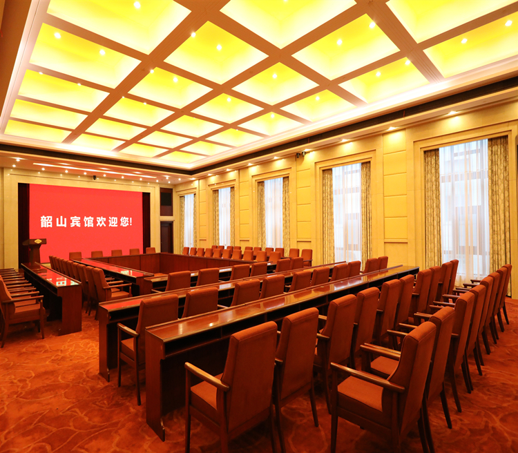 六号楼会议厅