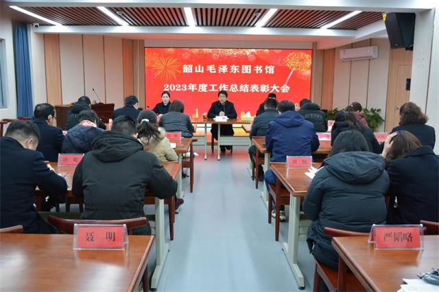兔载丰功辞旧岁 龙迎盛世启新程