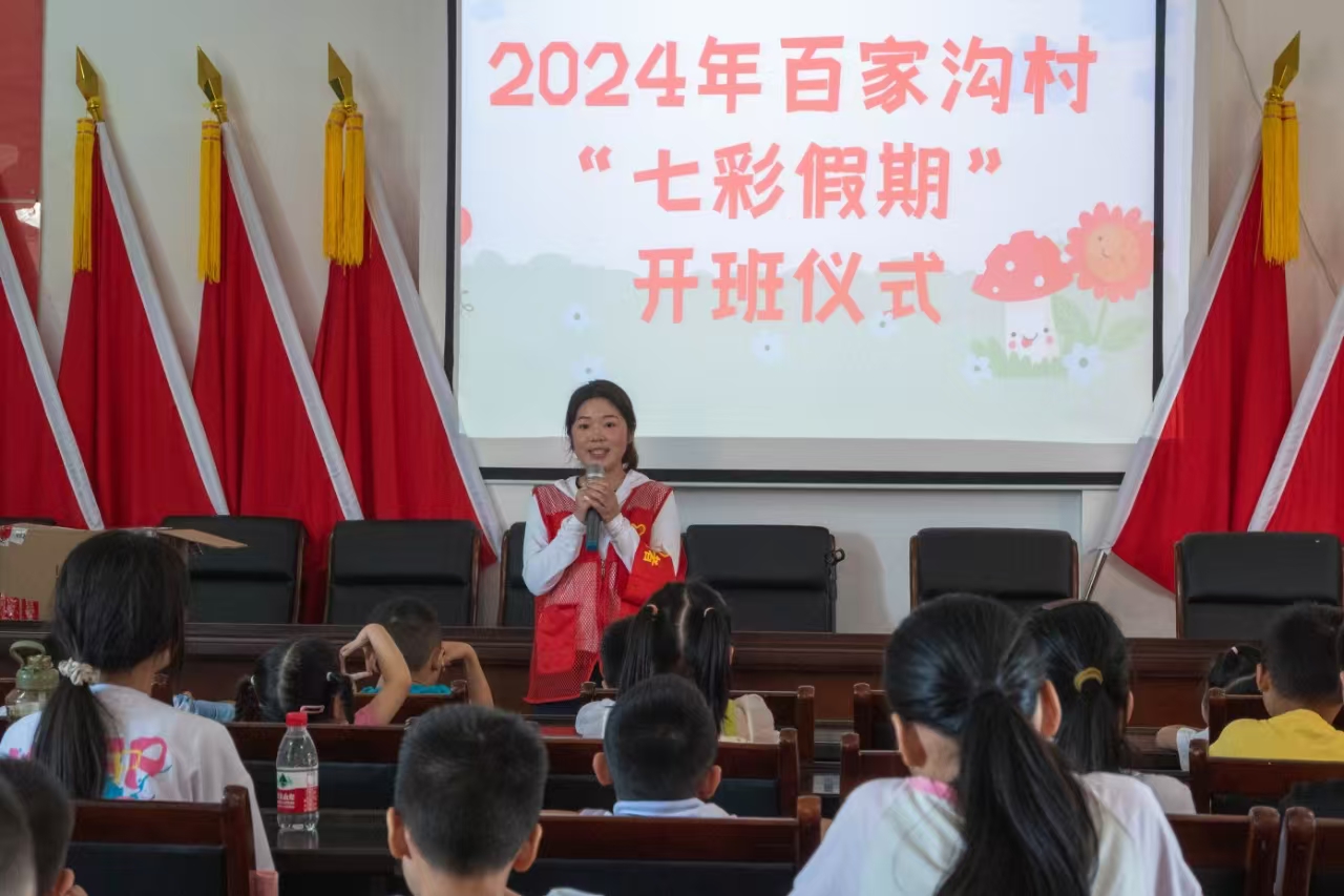 青春筑梦，法治下乡行2.jpg