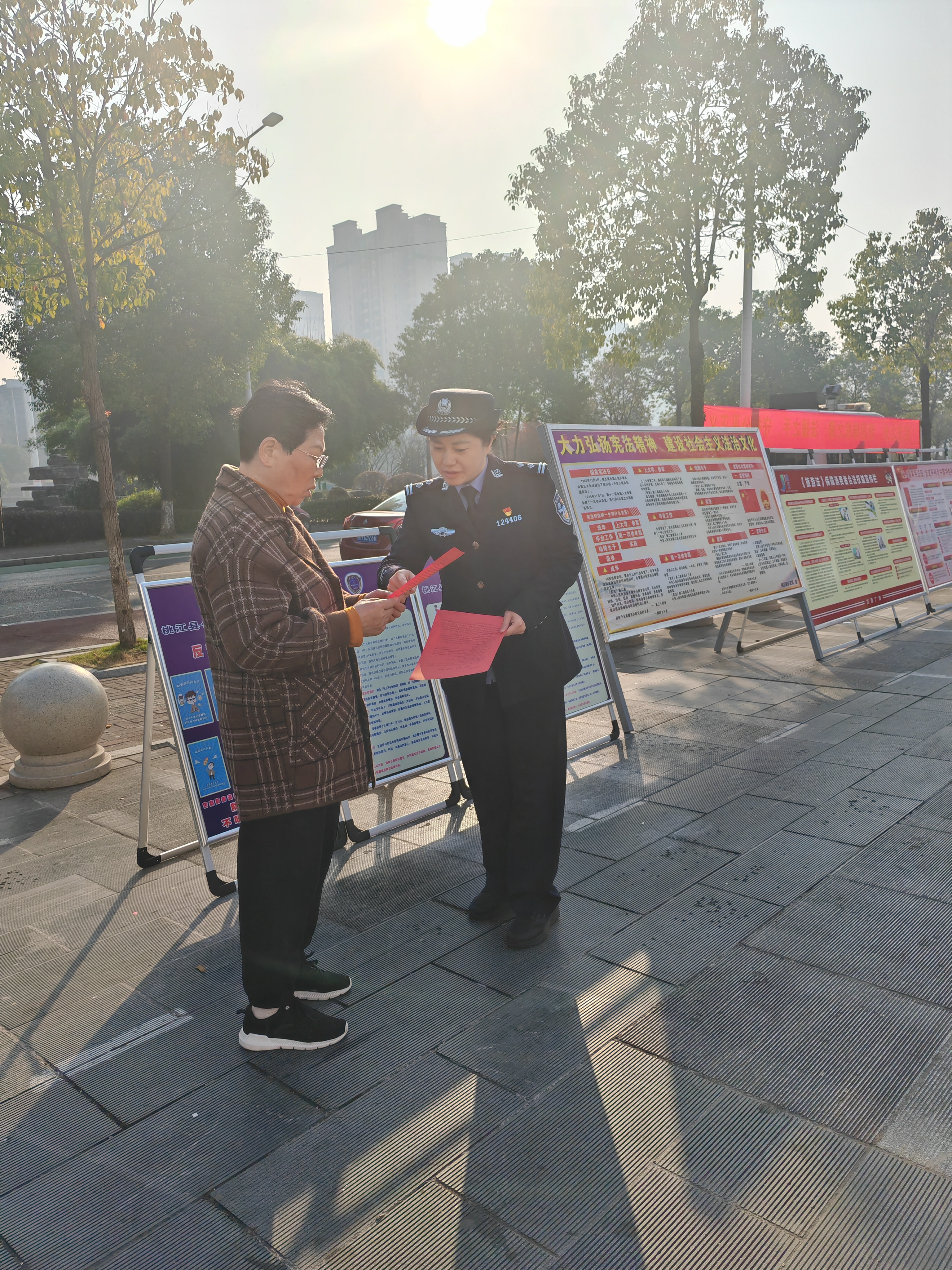 【桃江县】宪法宣传周启幕,法治“嘉年华”精彩纷呈1.jpg 【桃江县】宪法宣传周启幕,法治“嘉年华”精彩纷呈1.jpg