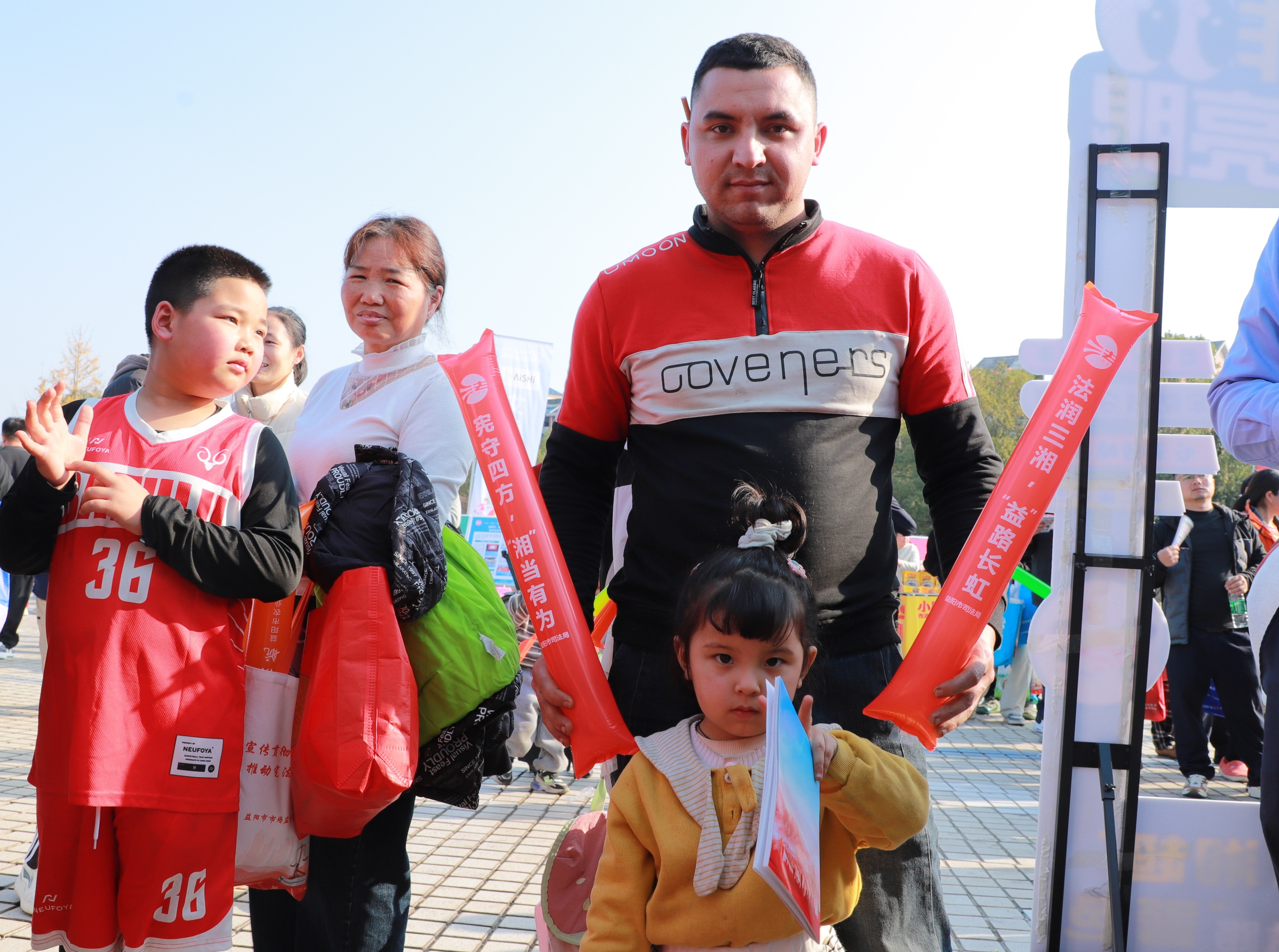 普法嘉年华  普法“玩”出新花样2.jpg