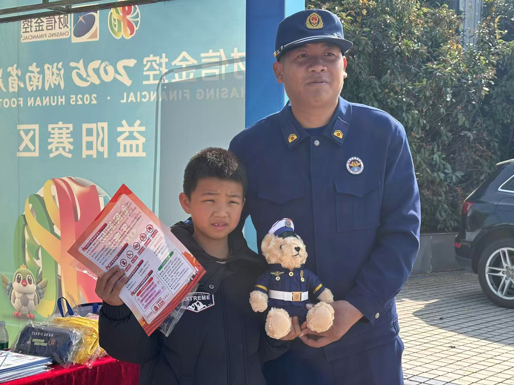 普法嘉年华  普法“玩”出新花样3.png