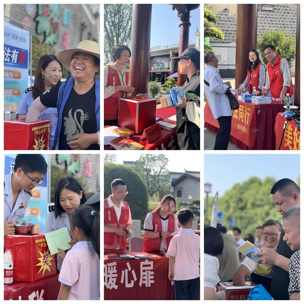 法进古巷  有“典”不一样拼图.jpg
