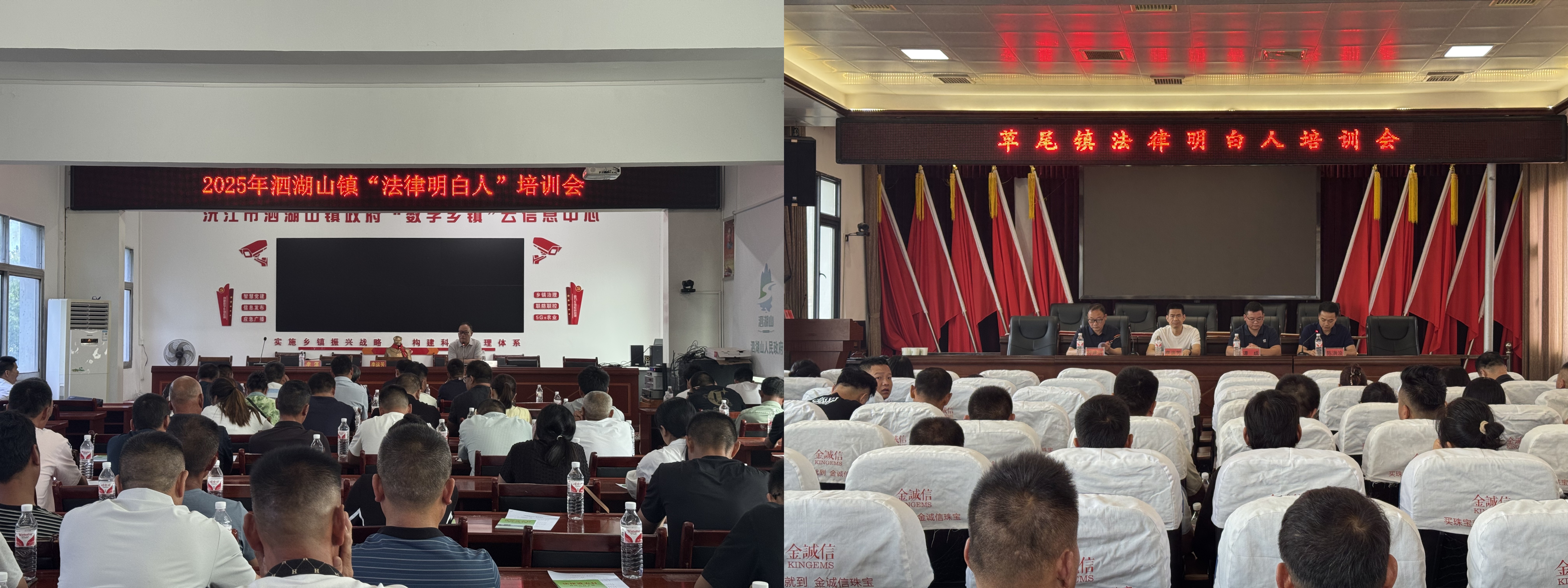 微信图片_20250603164126_副本.jpg