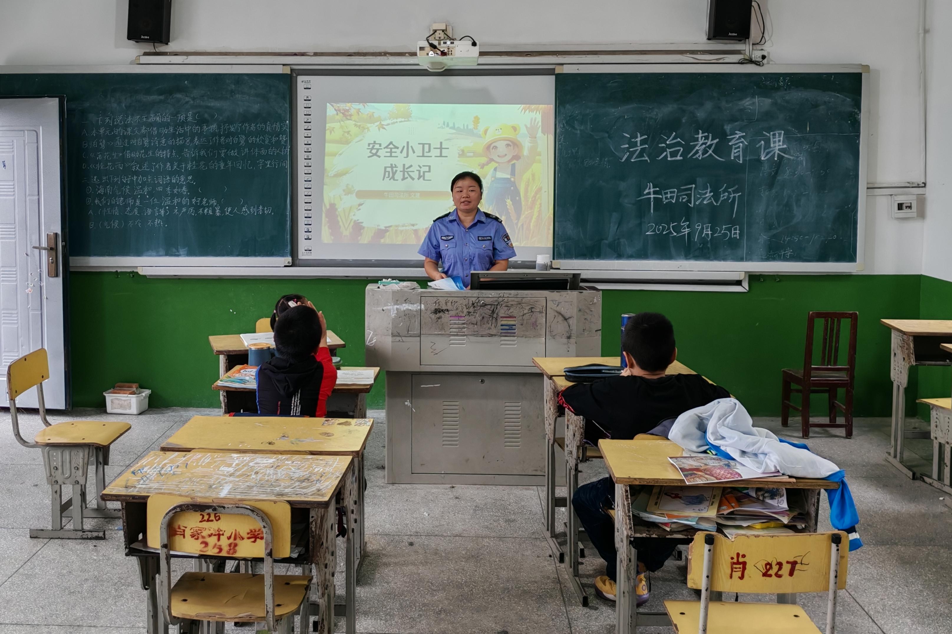 普法路上一个都不能少.jpg