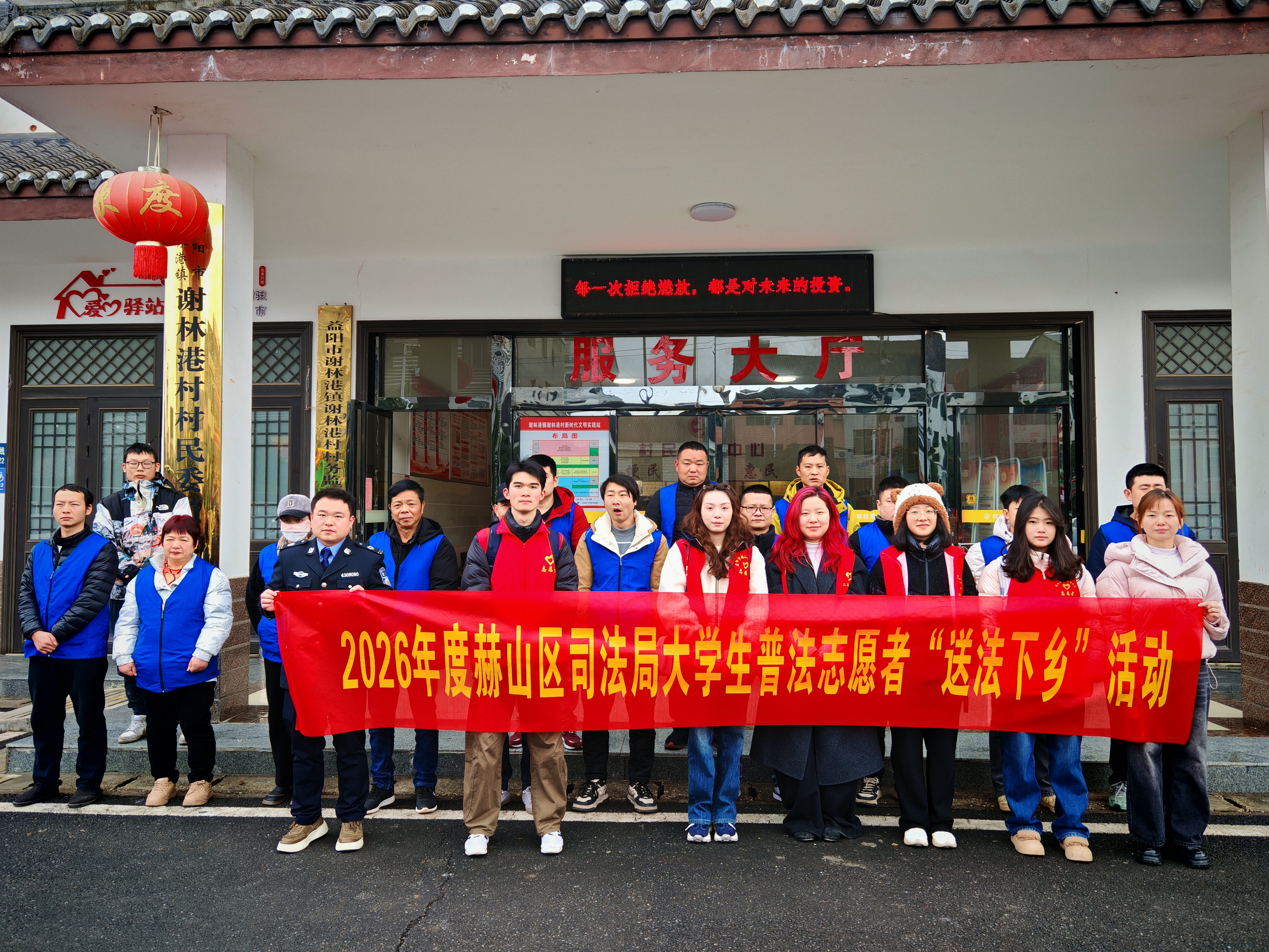 微信图片_20260212115737_133_424.jpg 微信图片_20260212115737_133_424.jpg