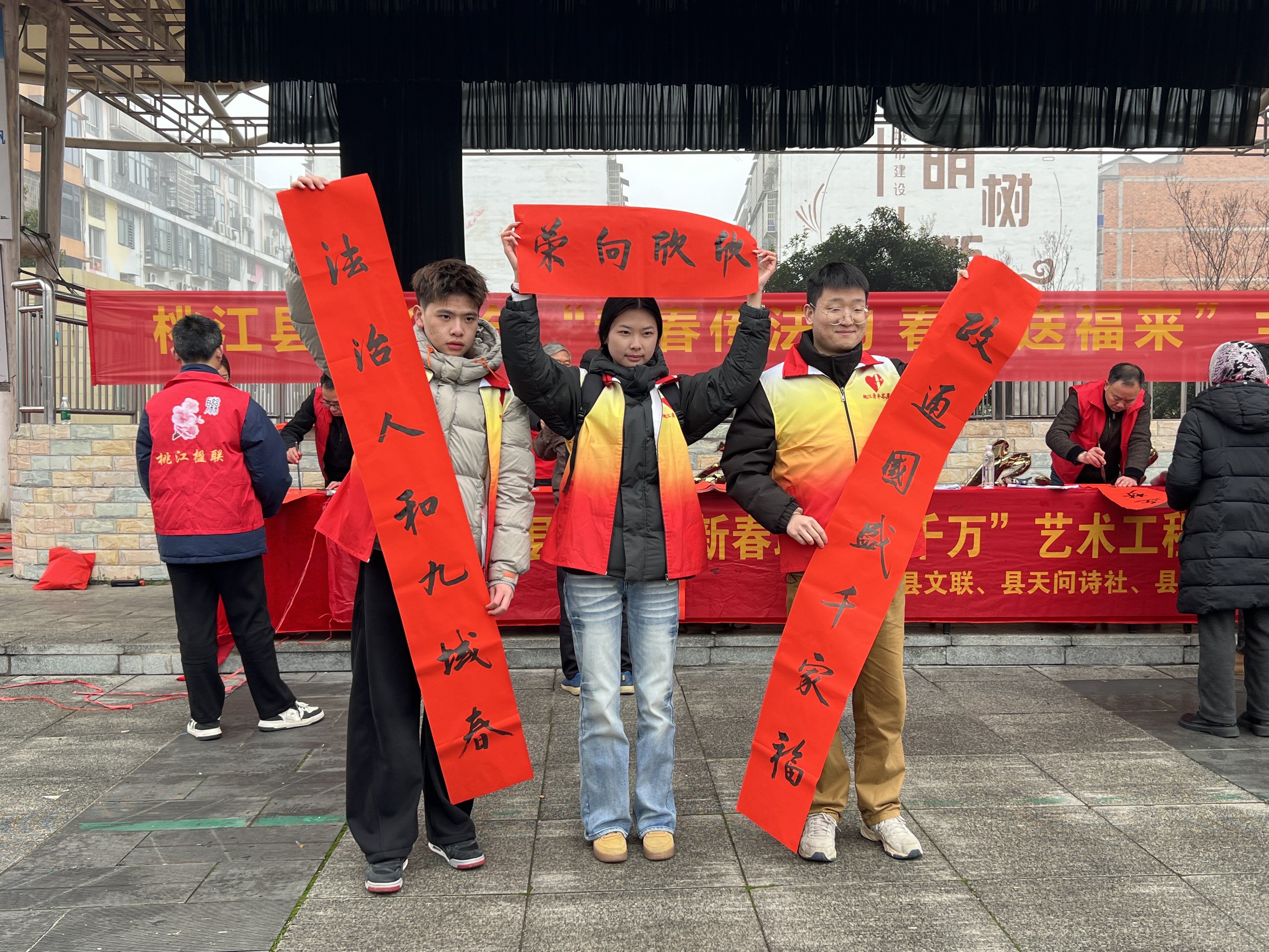 微信图片_20260212111910_129_424.jpg 微信图片_20260212111910_129_424.jpg