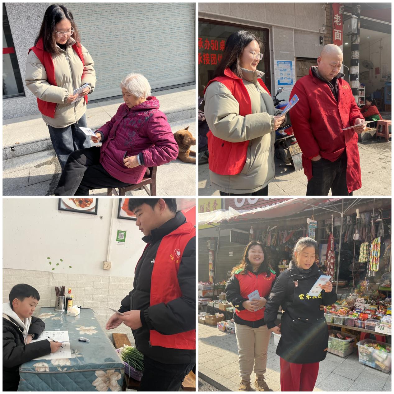 【安化县】法润江南 普法启明2.jpg