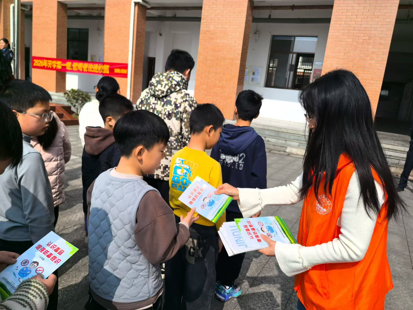  【桃江县】 青春不“毒”行 普法护花开1.jpg