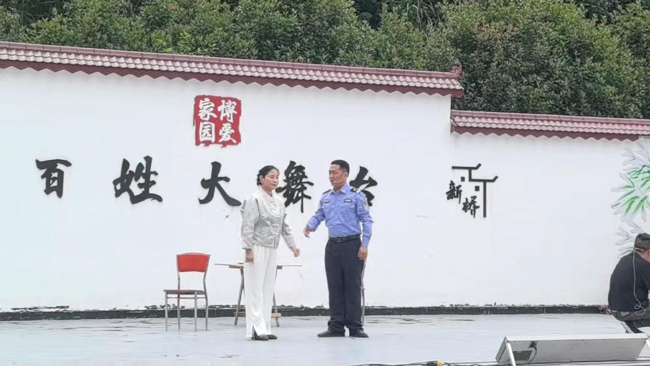 法治文艺搭台,普法宣传“活”起来.png 法治文艺搭台,普法宣传“活”起来.png