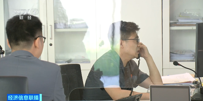 记者从北京金融法院了解到.png