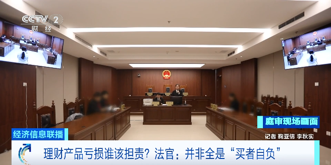 法院认为.png