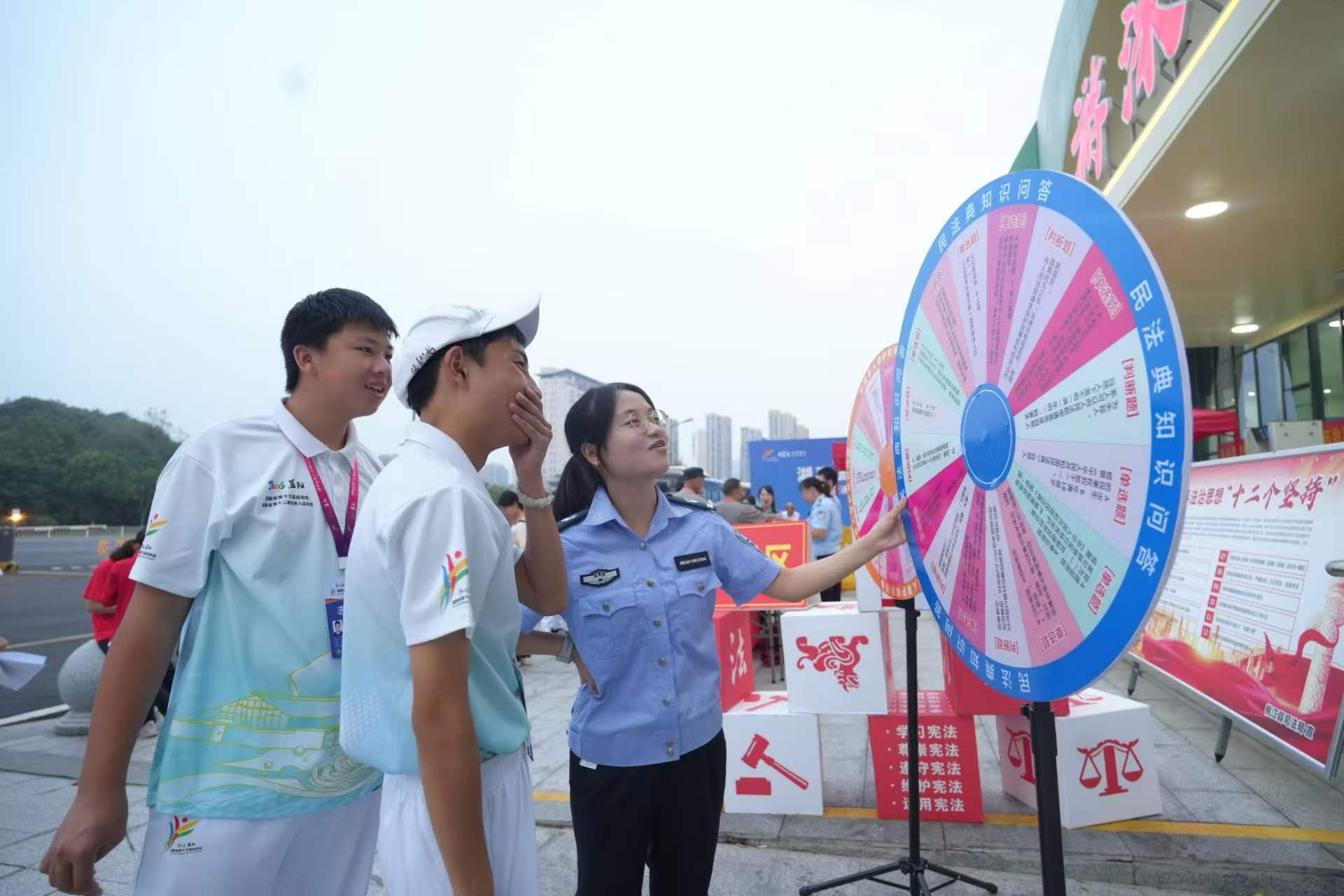 微信图片_20260916110349_250_16.jpg 微信图片_20260916110349_250_16.jpg