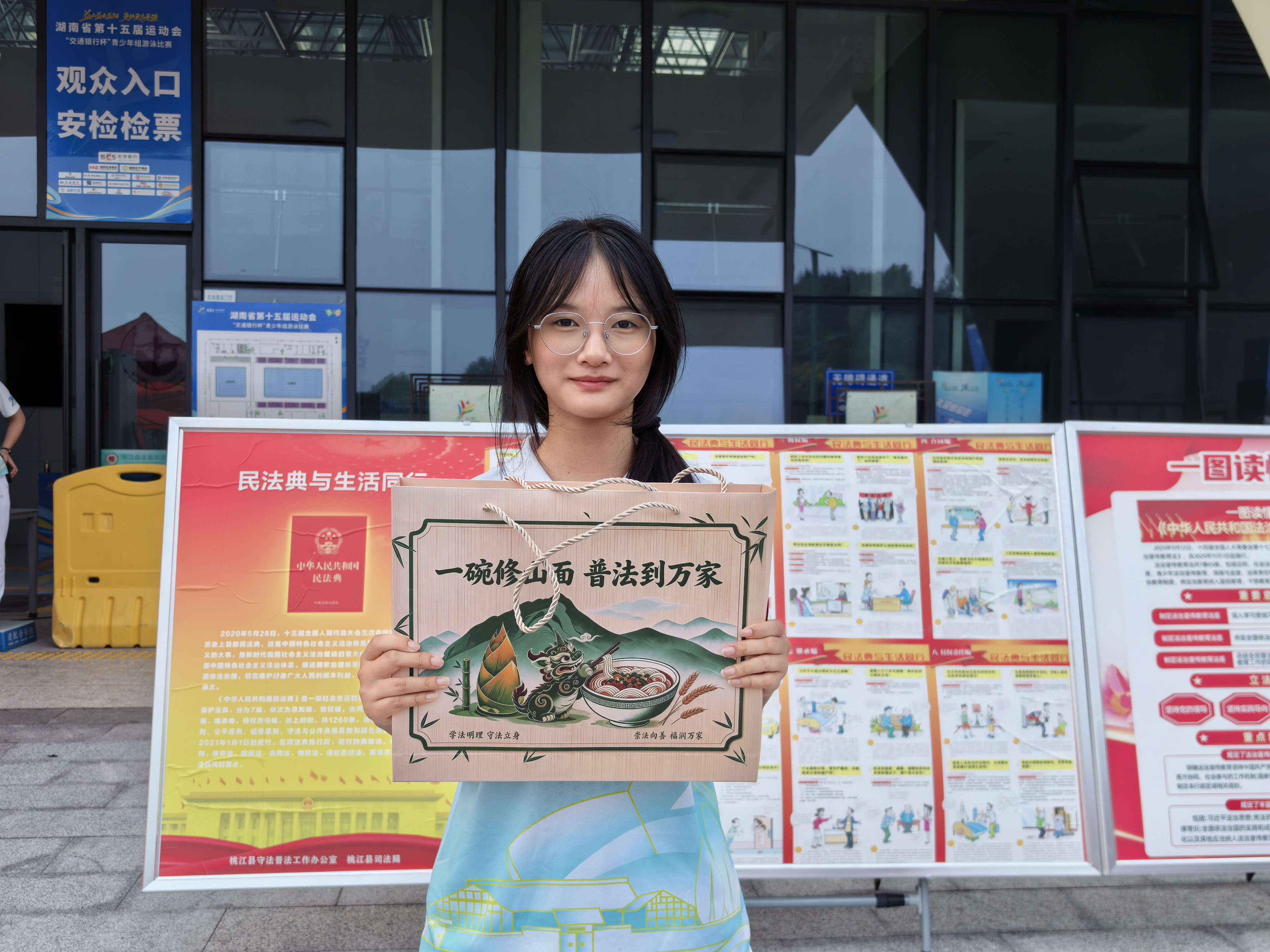 微信图片_20260916110924_256_16.jpg 微信图片_20260916110924_256_16.jpg